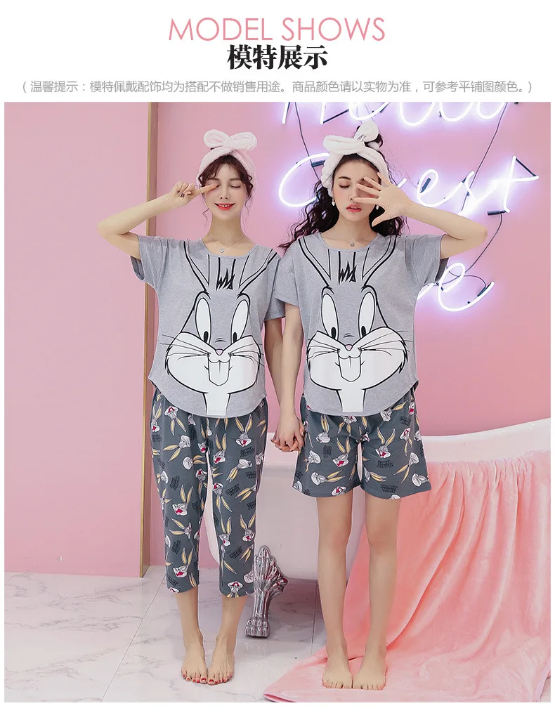 Rabbit Cute Women pajamas  2 piece set (11)