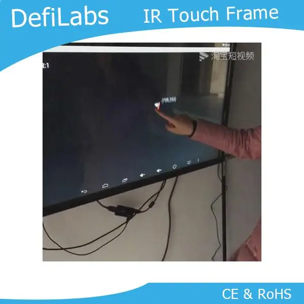 

DefiLabs 2 real touch points 84" IR touch Screen Frame Panel