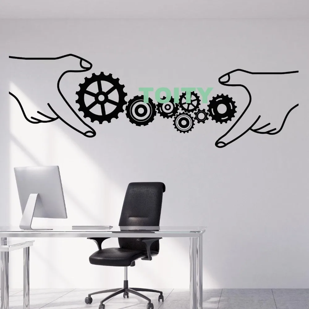 Vinyl Wall Decal Gears Office Style Business Teamwork Sticker Room