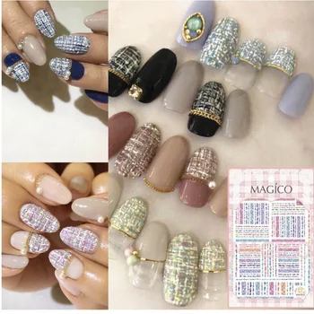 

MAGICO series MG-156-2 Line DESIGNS COOL 3d nail art stickers decal template diy nail tool decorations