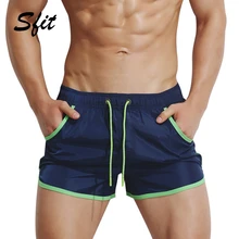 Sfit летние мужские повседневные свободные пляжные шорты хит цвета быстросохнущие спортивные шорты для фитнеса плавки Suffing Board Shorts New