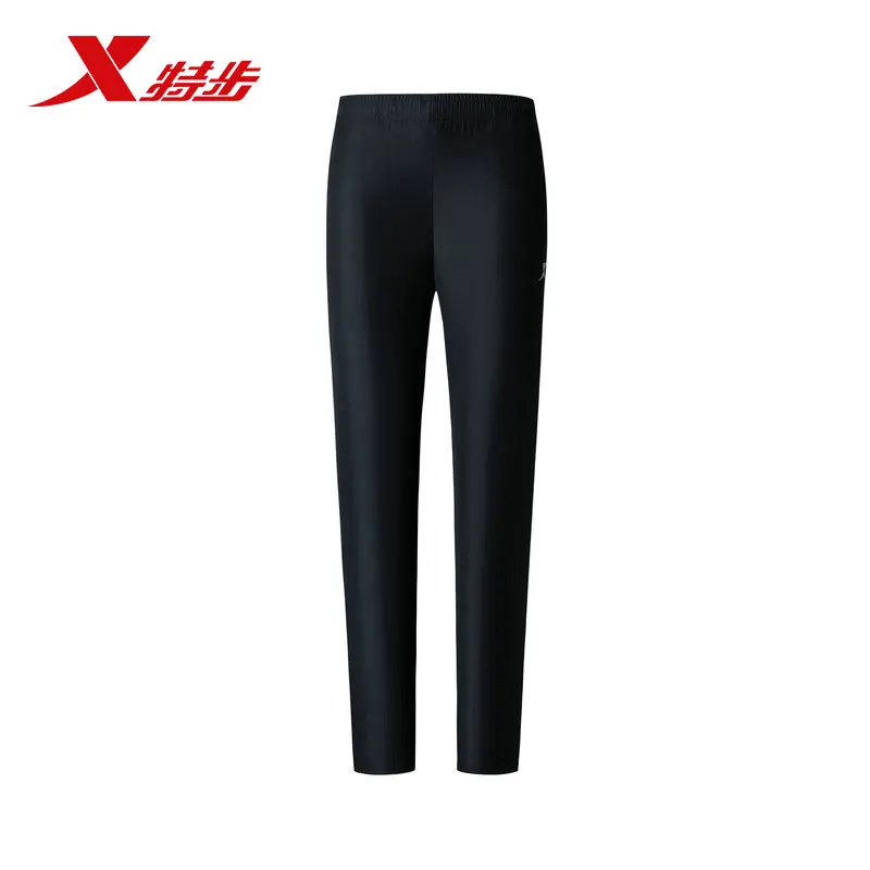 

881129499421 xtep sports pants male woven single pants light thin men's trousers sports trousers running fitness sport long pant