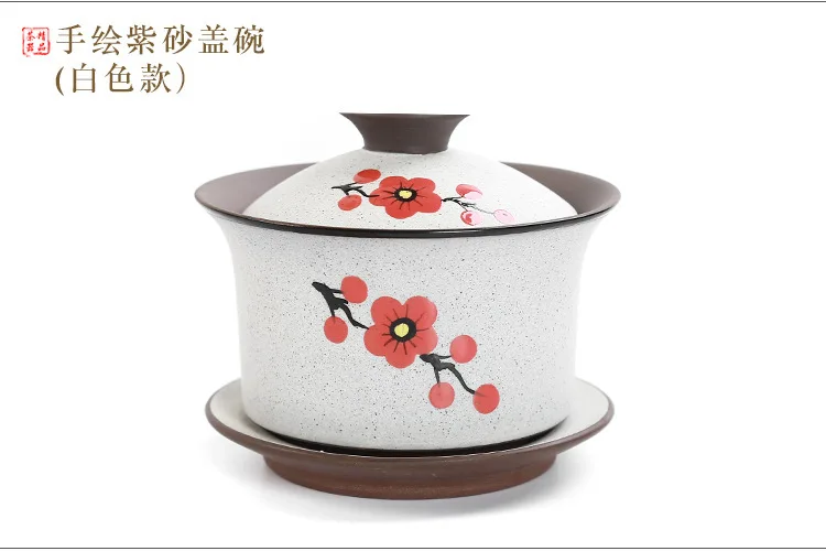 Традиционный китайский керамический фиолетовый; песок, посуда для чая, ручная роспись, только три чаши, большая чашка для чая кунг-фу - Цвет: Сливовый