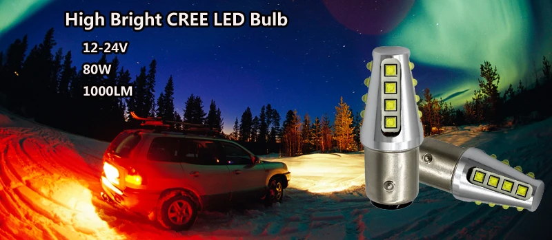 80W small banner