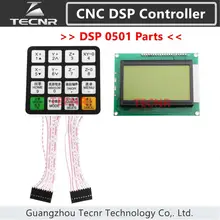 DSP 0501 CNC контроллер части оболочки и дисплея