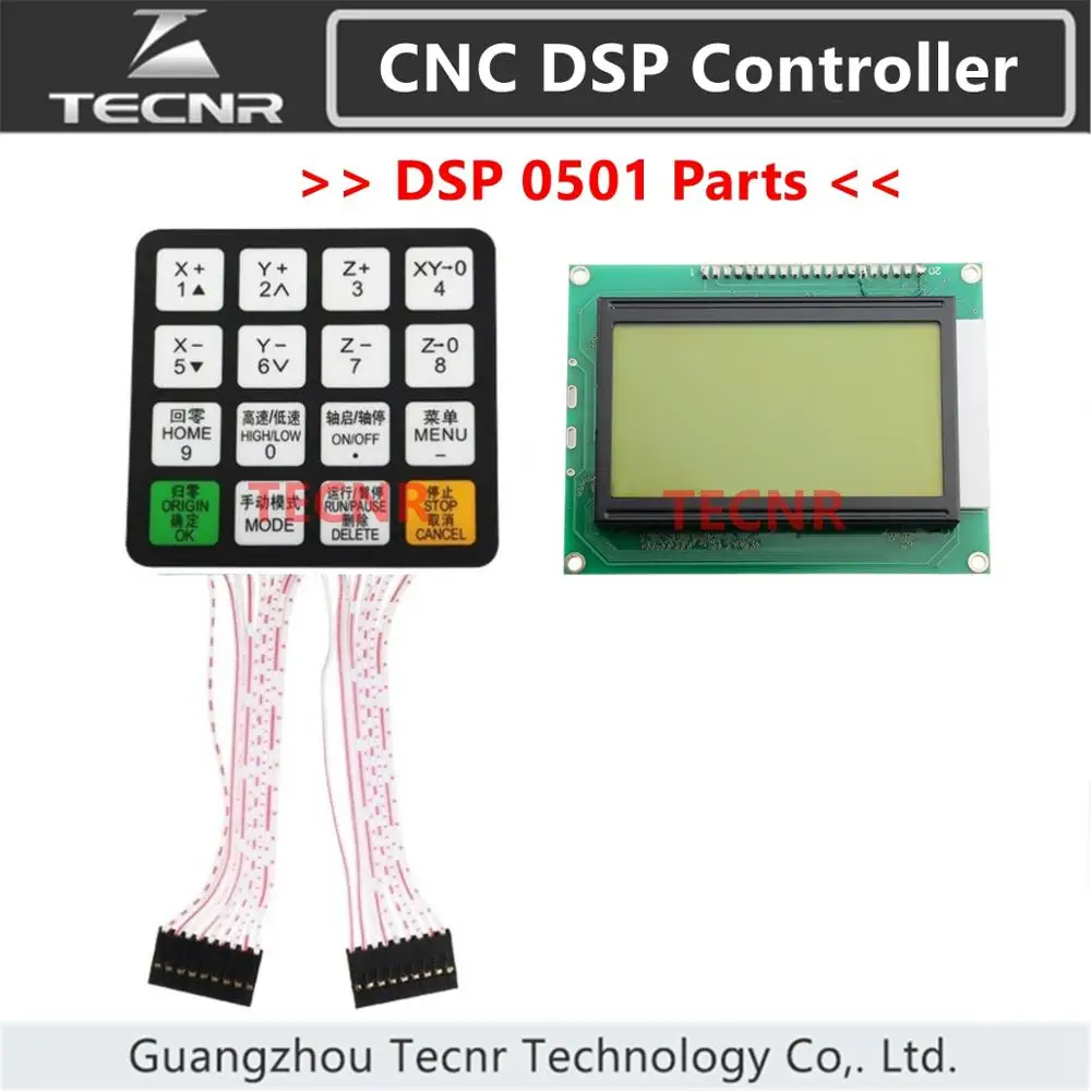 

DSP 0501 CNC controller parts key film button shell and display