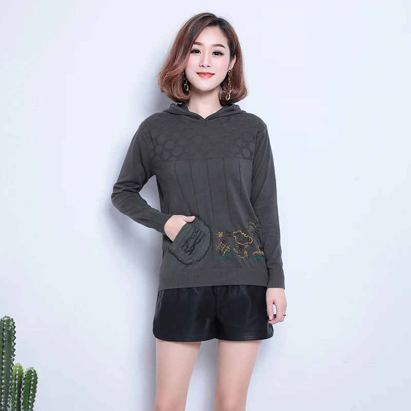 082A6119