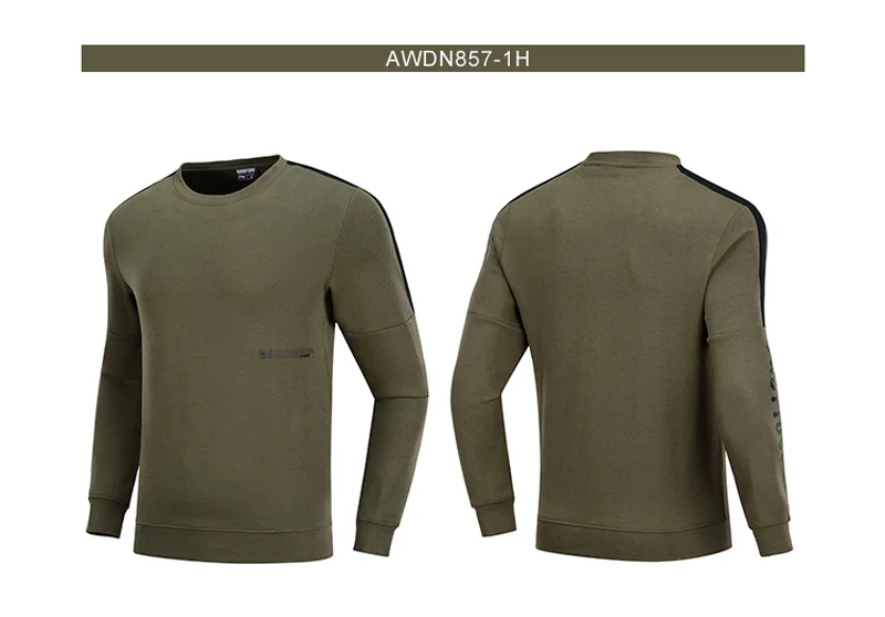 AWDN857-07