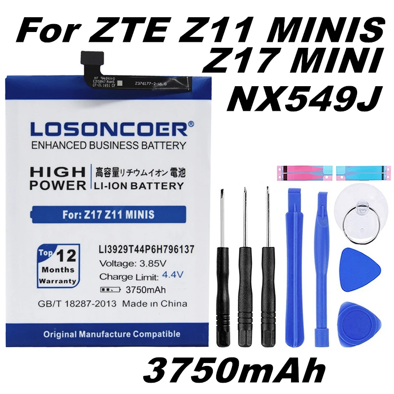 3750 мАч LOSONCOER Li3929T44P6h796137 для zte Nubia Z11miniS Z11 miniS NX549J Z17mini Z17 mini NX569H NX569 батарея+ Бесплатные инструменты