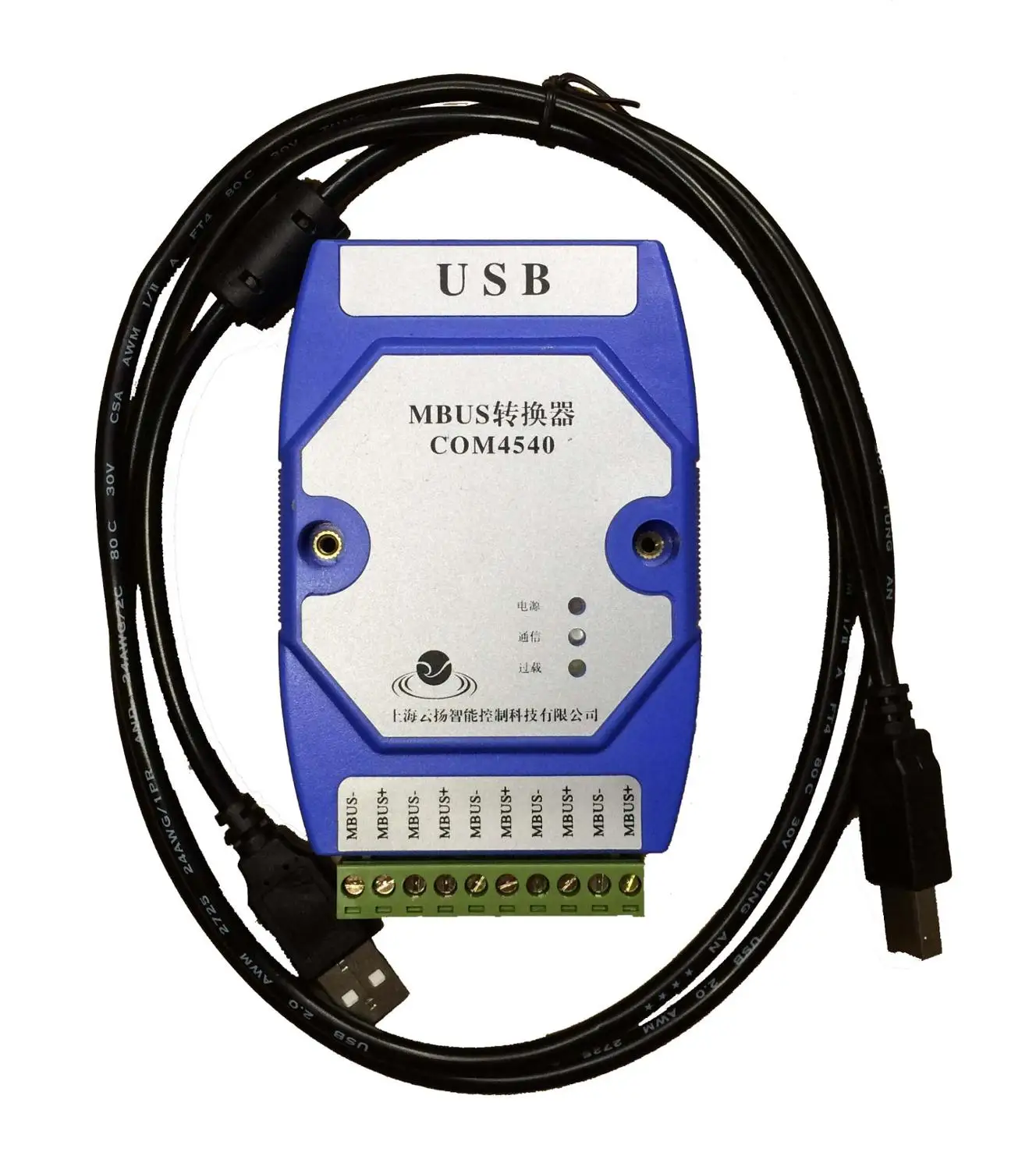 MBUS к USB мастер модуль устройство отладки выделено нет источника питания |