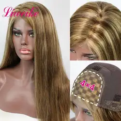 Liweike прямые волосы 4*4 застежка Синтетические волосы на кружеве парик Цвет P4/27 100% Реми человеческие волосы, полная голова, 18, 20, 22 дюйма