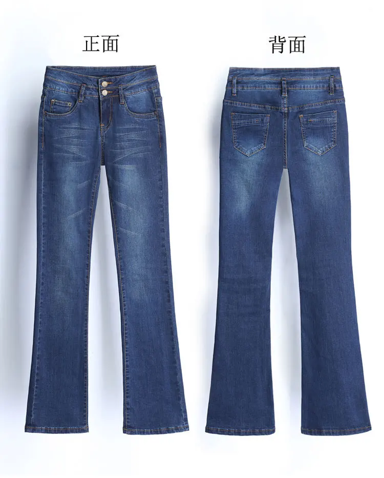 Женские джинсы с высокой талией больших размеров, обтягивающие узкие Стрейчевые расклешенные брюки, джинсы для женщин, женские джинсы