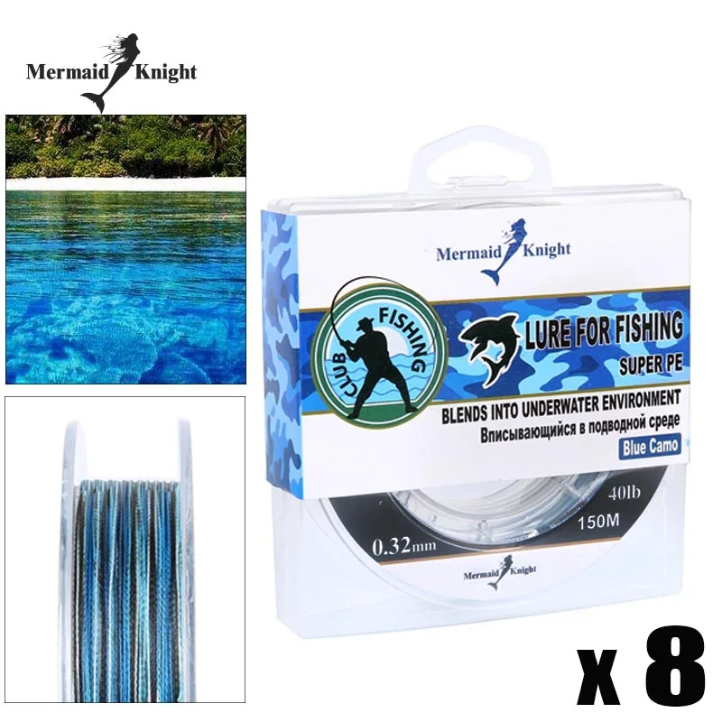 

MK Brand New Camouflage 8 Braided Fishing Line 150M 2Colors 10~100LB Camouflage Complex Waters Place Improve 30% Success Rate