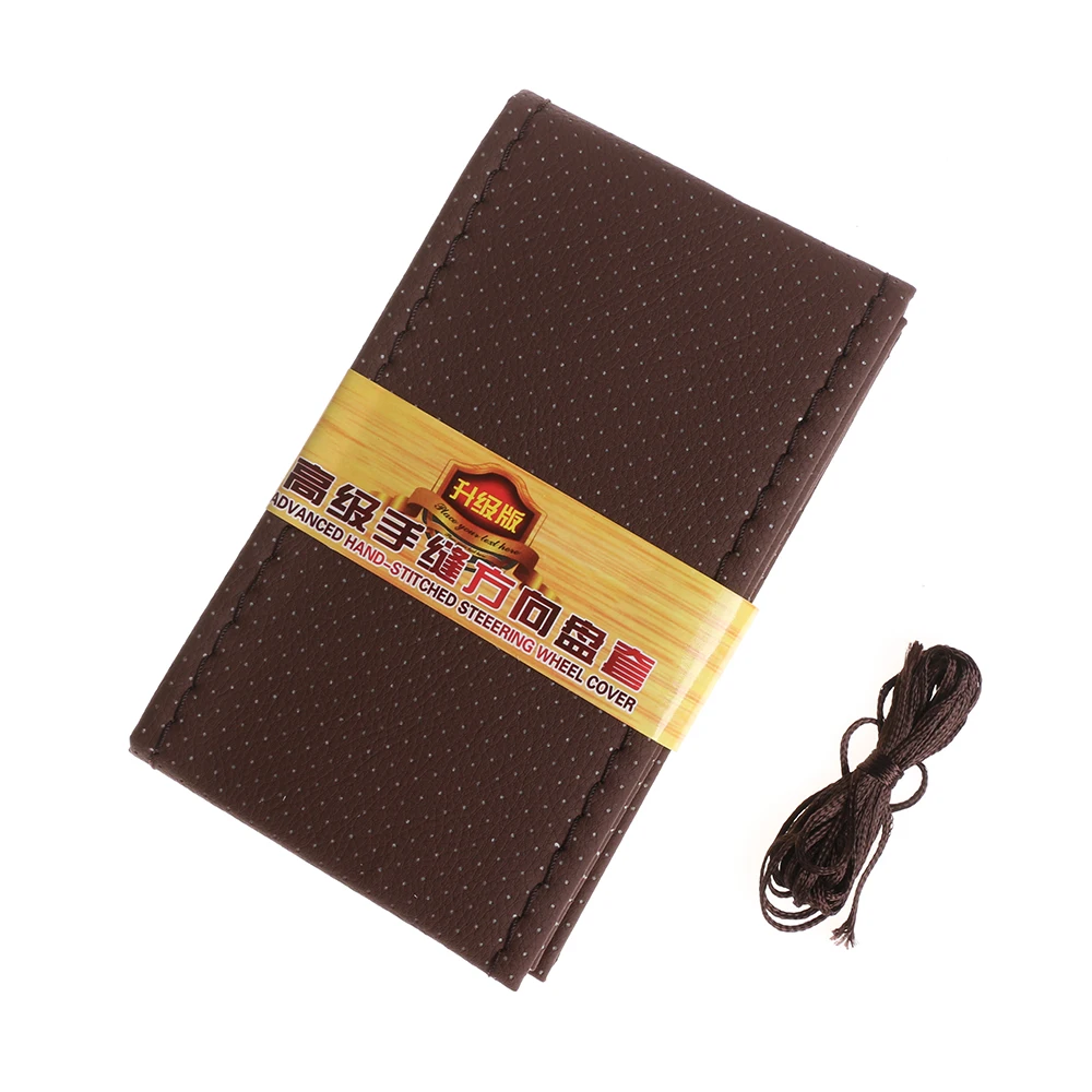 

1PC Soft Grip PU Leather Breathable DIY Hand Sew Car Steering Wheel Cover With Needle and Thread Air Hole For Auto Van SUV