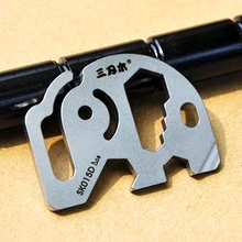 H520 открытый открывалка ключ, дюймовый стандарт отвертка многофункциональный брелок инструментный карманный инструмент для повседневного использования, Портативный инструмент