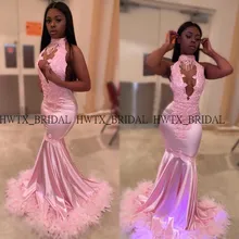 Новые белые платья русалка выпускного вечера Иллюзия корсета Кристалл v-образным вырезом Длинные Африканский арабский официальный вечерний Платья Vestidos de fiesta