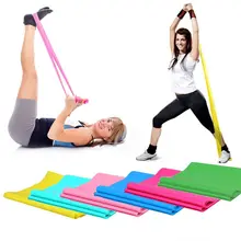 150 см x 15 см x 0,35 мм эластичный ремешок для йоги, пилатеса, упражнений, Эластичный пояс для фитнеса, эластичные ленты для фитнеса