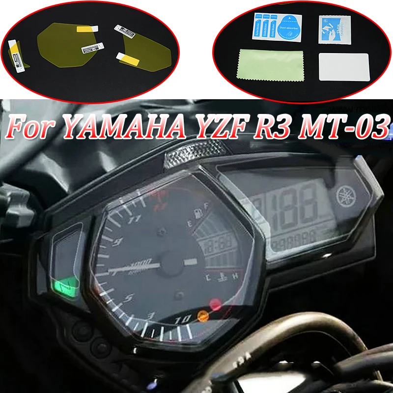 R3 MT03 moto Cluster Scratch Protection Film Instrument Dashboard Cover Guard TPU Blu-ray for YAMAHA R3 MT03 (1)