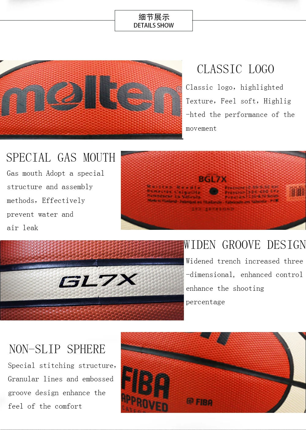 Баскетбольный мяч GL7 GL7X, бренд, высокое качество, натуральная расплавленная кожа, Официальный баскетбольный мяч, Размер 7