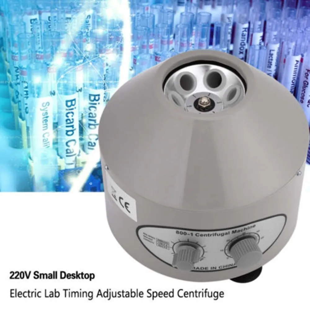 

800D 110V/220V 25W 4000Rpm Centrifuge Desktop Electric Medical Lab Centrifuge Electrical Equipment 6 x 20ml Centrifuge Tubes