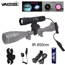 IR-501b тактический фонарь Zoomalbe 850nm инфракрасного излучения ИК ночного видения охотничий фонарь 18650 перезаряжаемый фонарь