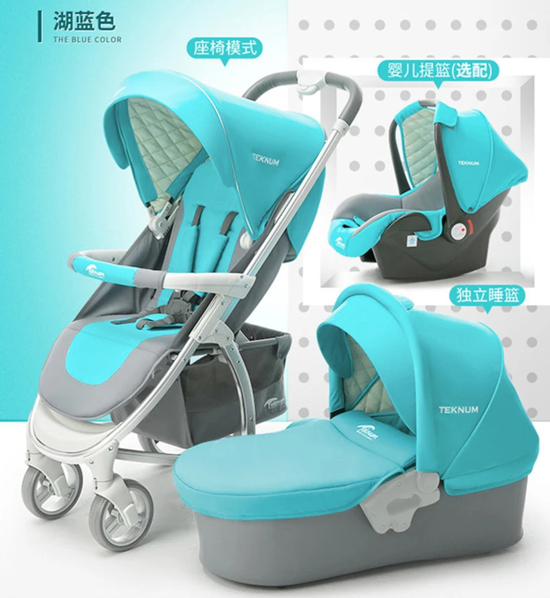 teknum 3 in 1 pram stroller