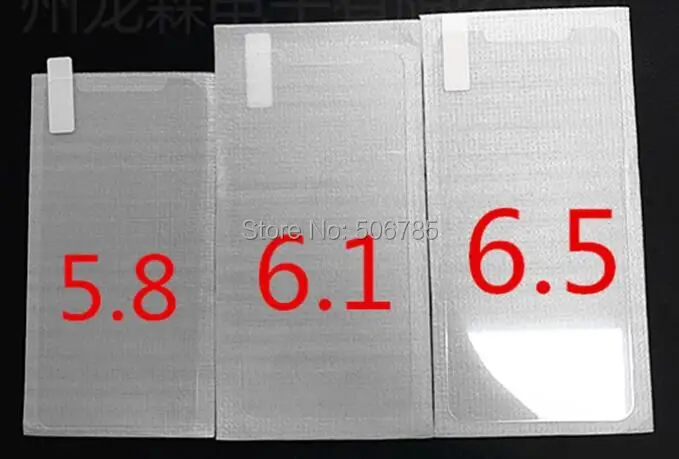 QQ20180903112647