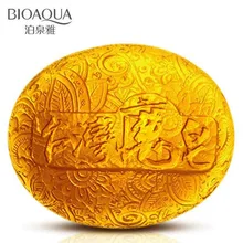 Bioaqua 120 г ручной работы Магия бамбуковый уголь Мыло whitenning moisturzer Мыло глубокое очищение угорь лечения акне