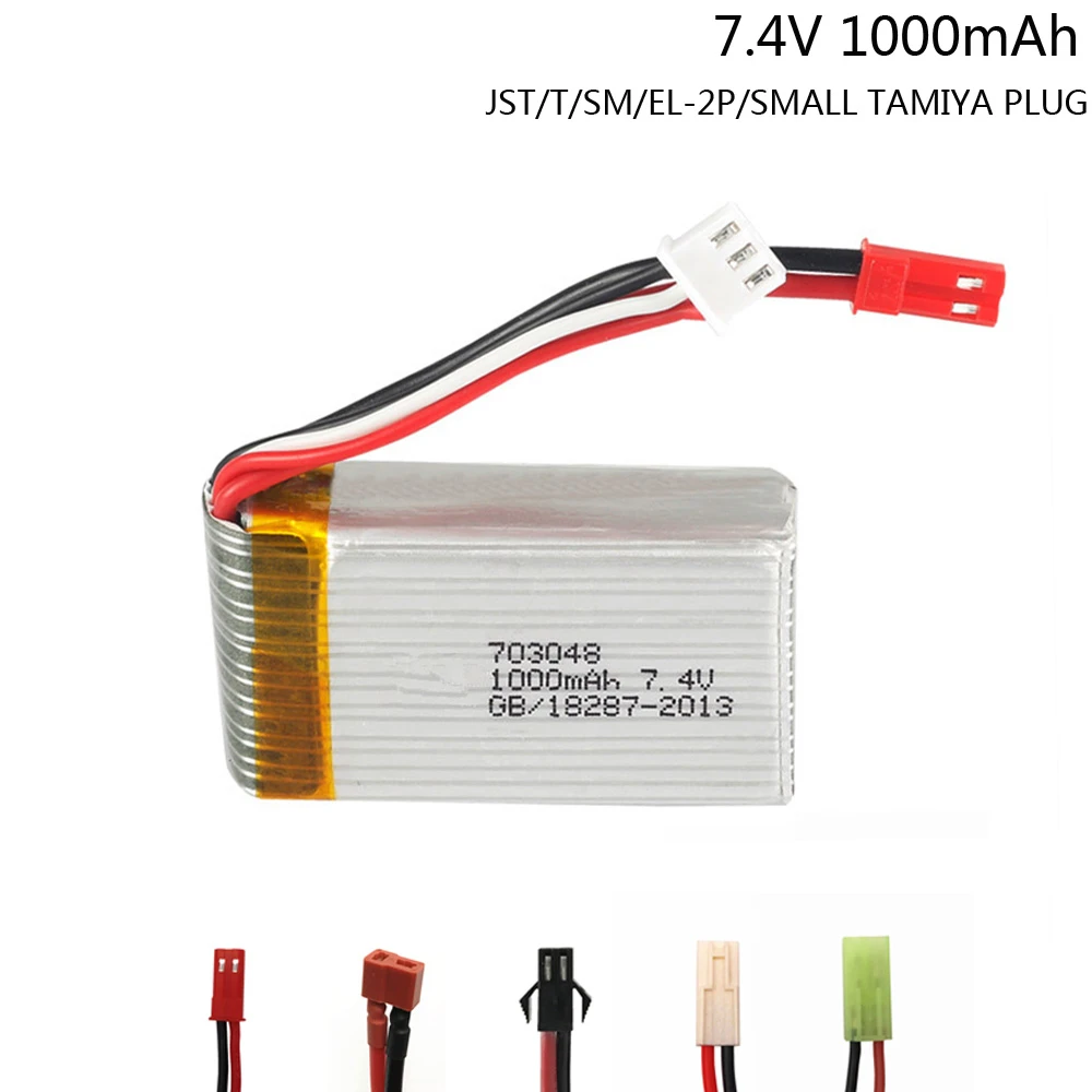 For MJXRC X600 RC toys accessories 2S 7.4V toy battery T 7.4V 1000mah Lipo Battery