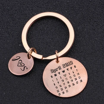 keychain with date