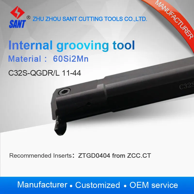 

C32S-QGDR11-44 Internal Grooving tool,Grooving Holder,CNC Cutting tools,Indexable Lathe Turning Tool holder