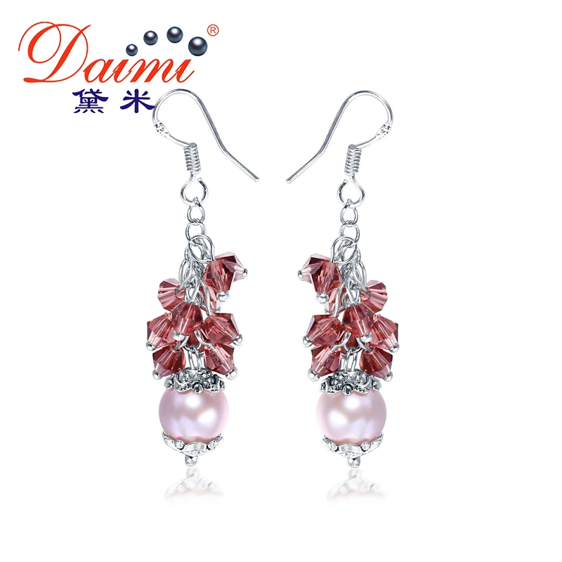 

DMEFP159 9-10MM Pearl Earrings Cats Eyes Stone Natrual Pearl For Women