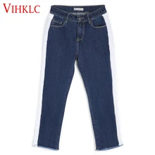 Весна Для женщин джинсы Большие размеры прямые брюки большие размеры s Джинсы бойфренда белый край ретро брюки для Для женщин кисточкой B936