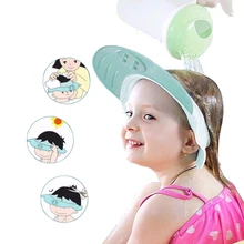 Милая регулируемая детская шапка для младенцев, детский шампунь для купания, шапочка для душа, козырек для мытья волос, кепка для ухода за ребенком