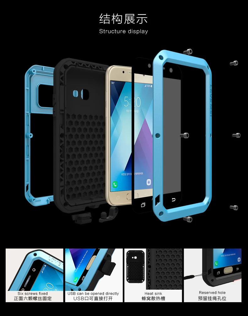 Чехол для Samsung Galaxy A5 2017 A520 ударопрочный грязеотталкивающий водонепроницаемый