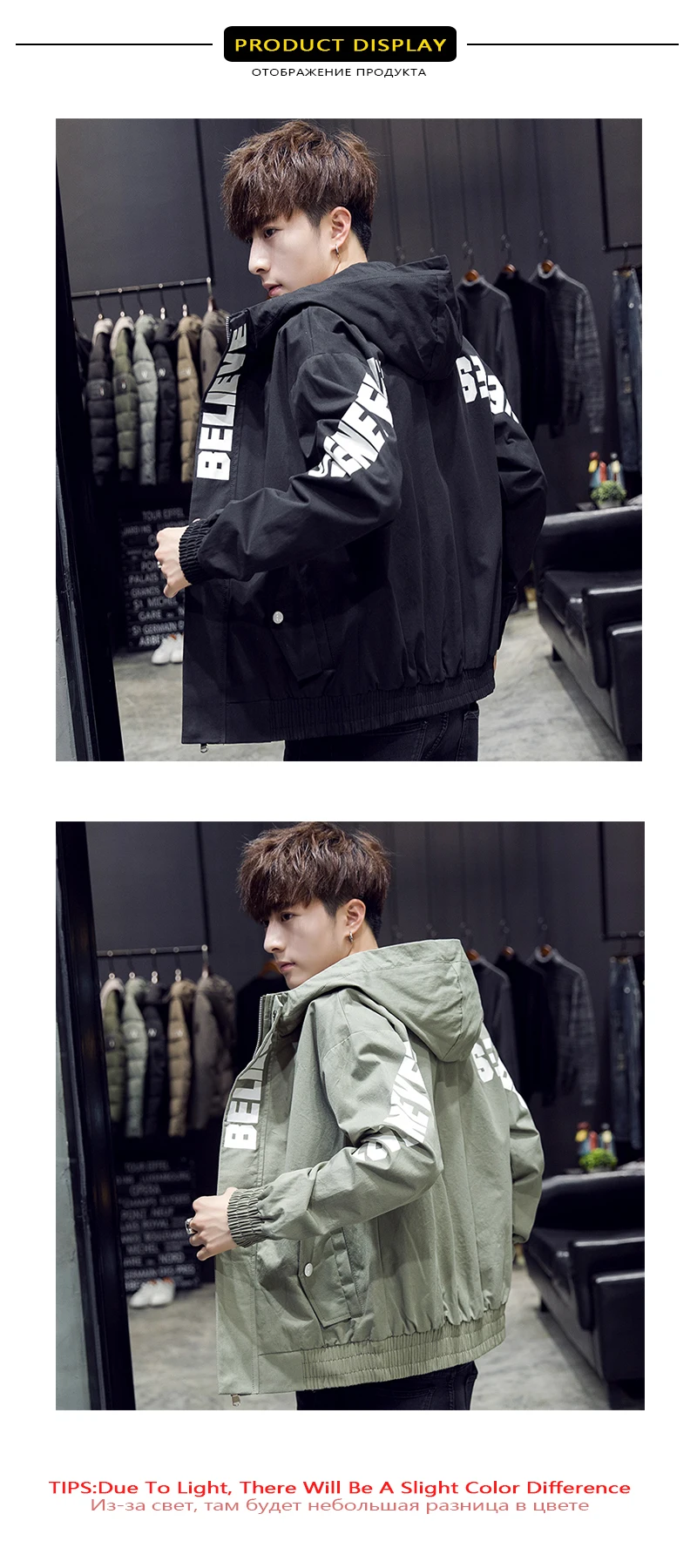Mens (5)