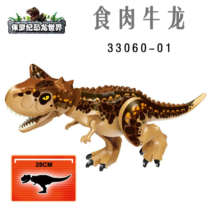 12 штук 20 см Имитация Динозавра модель динозавра игрушка тираннозавр Птерозавр трицерозавр - Цвет: Черный