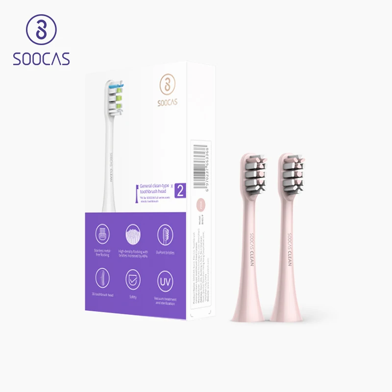 SOOCAS X3/X1 2 шт. сенными головками для Зубная щётка для Soocas X3 Розовый Электрический Зубная щётка насадка для зубных щеток Замена