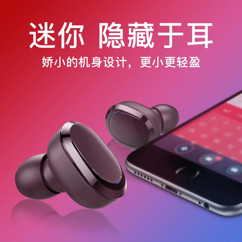 Bluetooth 4,1 наушники TWS беспроводные наушники Blutooth наушники гарнитура спортивные наушники игровая гарнитура телефон