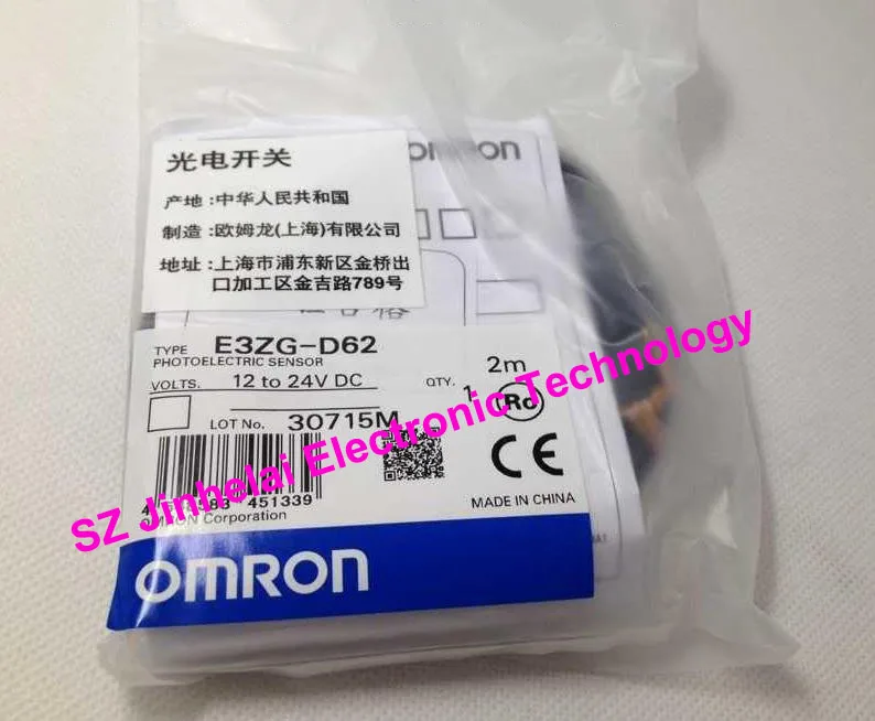 開店記念セール オムロン 光電センサー E3Z-D62 2M tyroleadership.com