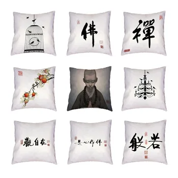 

Painted Zen White Throw Pillow Cases Buddha Cushion Covers Home Accessories Pillowcases Polyester Peach Skin Gifts New Coussin