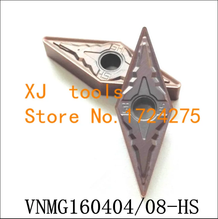 10PCS VNMG160404 HS/ VNMG160408 HS carbide CNC inserts,CNC lathe tool