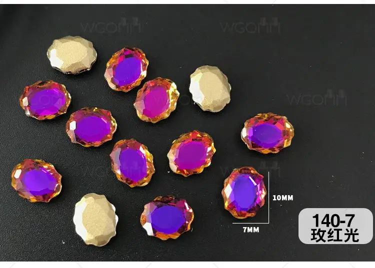 140-7 7x10mm