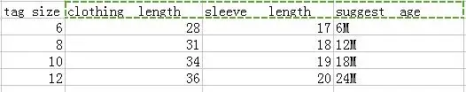 QQ20170708152058
