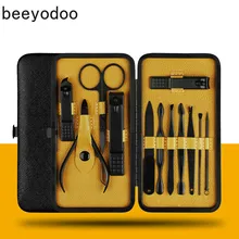 12 в 1 шт инструментов для ногтей комплект для стрижки, уход за ногтями Набор, педикюр, ножницы, пинцет, Ножи утилита палочка для ушей, маникюрный набор косметических инструментов