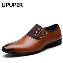 Г. Весенние мужские модельные туфли из натуральной кожи высококачественные деловые мужские туфли-оксфорды обувь с острым носком Мужская обувь, большие размеры: 38-47