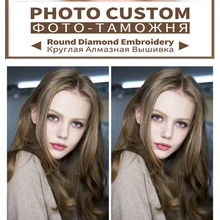 Алмазная вышивка на заказ фото вышивка крестиком 5D DIY мозаика cutom картина роспись бриллиантовыми стразами Рождественский подарок
