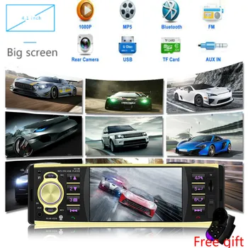 

4"inch 1Din Car Radio Audio Stereo AUX FM car stereo bluetooth Autoradio with Rearview Camera Remote Contro