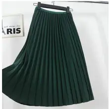 1 шт. длинные плиссированные юбки женские летние повседневные Высокая талия Elascity faldas вечерние уличная юбка jupe femme