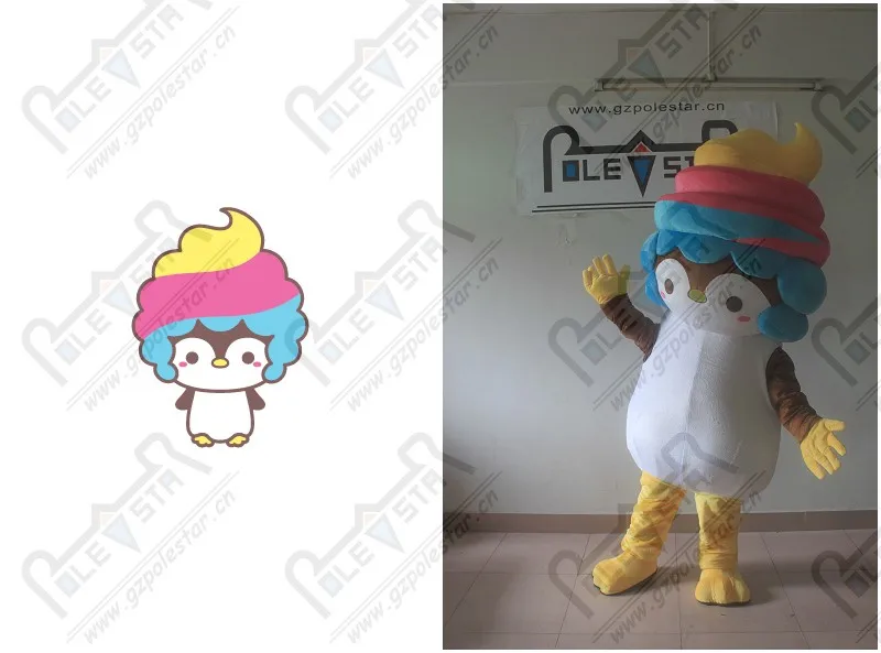 PS-COSTUME4447 (16)